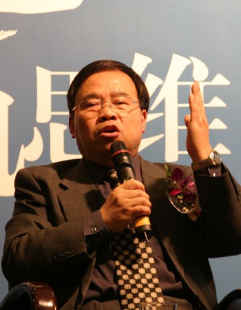 赵晋平.jpg