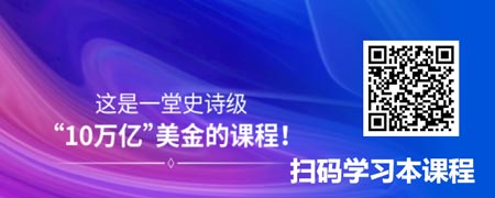 逆袭地图：详解全球最牛18位商业领袖白手起家全过程.jpg