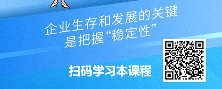 企业降本增效之“道法术”-降本增效与内部控制的关系.jpg