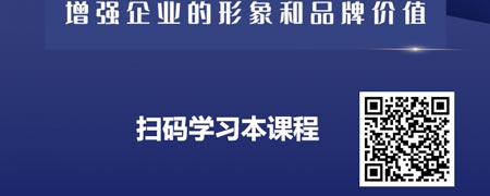 解码葡萄酒语言，商务品鉴七堂课.jpg