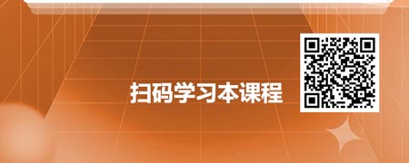 中小微企业银行融资实战-如何编制融资财报.jpg