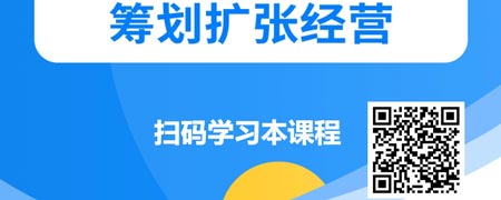 审计系列-财务尽职调查实务与案例分析.jpg