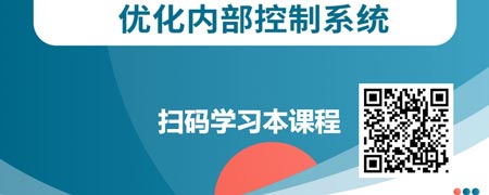 审计系列-大数据时代企业内部审计实务.jpg