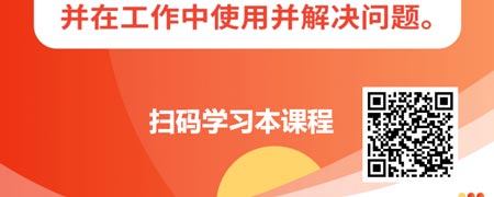 审计系列-经济责任审计及违规经营投资责任追究解析.jpg