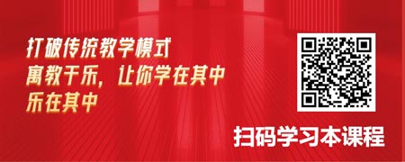 打造绿色金融（ESG）生态的职业道德与社会责任.jpg