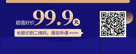 问题根因分析与系统解决8步法.jpg