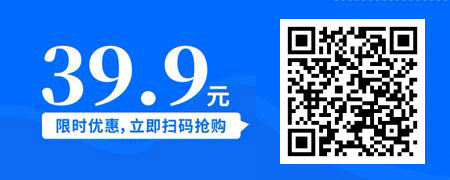 管理、发展团队-MTP管理者核心管理技能提升训练.jpg