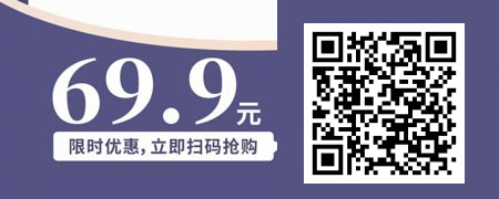 从技术到管理-中层管理者管理技能与领导力训练.jpg