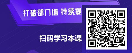 让业务绩效倍增-企业绩效改进方法论.jpg