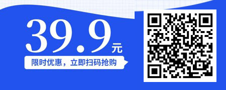 基于企业微信设计的社群运营方法全攻略.jpg