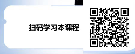 银行对公客户经理拓客营销实战技能提升.jpg