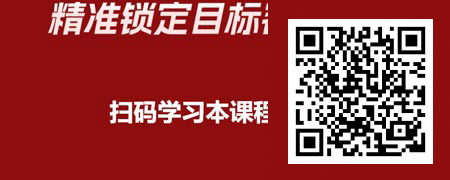 开门红营销实战-2024年开门红销售的机遇.jpg