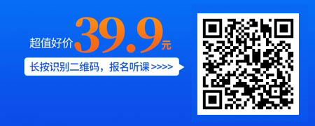 从学校人到企业人的职业化塑造.jpg