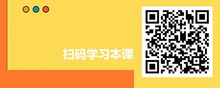 幸福心理学-——重置快乐工作6个心理密码.jpg