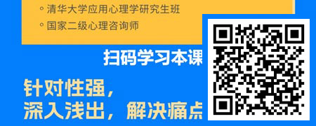 新员工职业素养心态篇-面对挑战、破茧成蝶.jpg