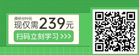 稳岗稳员，带走“蕉绿”——幸福职场“十日谈”.jpg