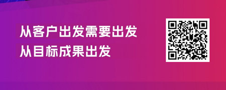 HR三支柱转型突破-三支柱下运营伙伴的实践与挑战.jpg