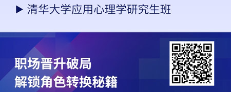 从业务骨干到管理高手-给管理者的5节课.jpg