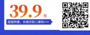 【线上视频课】组织激励与员工积极行为——促进员工积极行为的有效管理技能