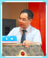 王琛  老师——企业运营管理专家