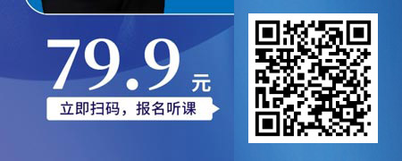 多维度管理—管人、管事又管心的13堂课.jpg