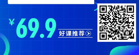 2020数字化转型案例解析.jpg