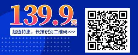 企业互联网数字化转型6项修炼.jpg