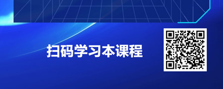 智能制造工厂建设与运营实战.jpg