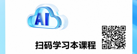 数字人无痕短视频制作技巧.jpg