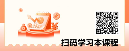 商业银行合规风险管理与案防内控.jpg