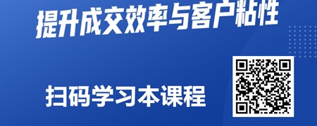 对公客户KYC营销技巧提升.jpg