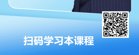 对公客户经理正确角色定位和履职必会.jpg
