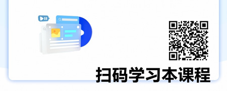 高效提问-提问引导问题解决.jpg