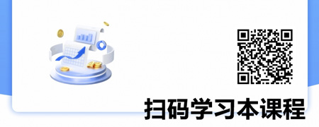 非财务人员的财务管理：从业务到利润的底层逻辑.jpg