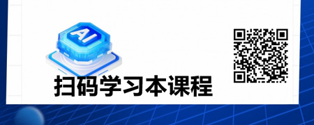 AI赋能制造业-人工智能在制造业的应用.jpg