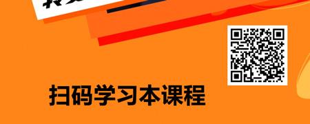 提升孩子学习方法：12个科学训练法.jpg