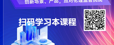 DeepSeek技术驱动的未来保险应用创新.jpg