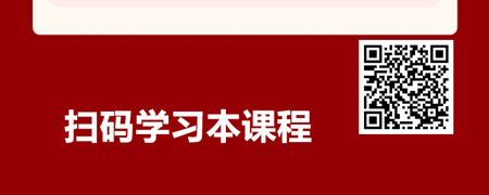 明师优徒®：企业岗位导师带教体系.jpg
