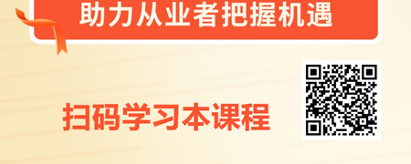 养老金融之金融适老化与信托模式结合策略.jpg