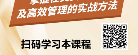 美国跨文化合作与管理实战指南.jpg