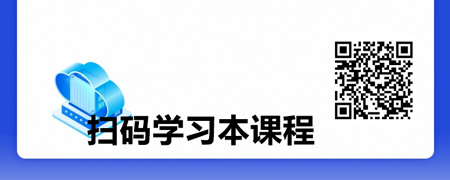 智驭进阶之路：园区复合运营服务精要.jpg