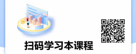提升职场竞争力：基于自我洞察的职场进化.jpg