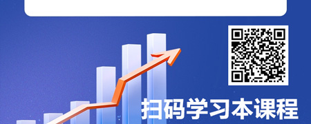企业全面绩效管理（CPM）-基于信任体系建设.jpg