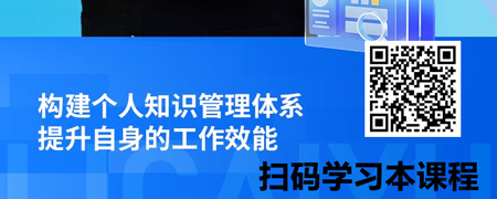 AI DeepSeek赋能工作效能提升.jpg