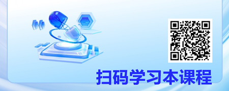 如何有效招聘面试优秀的医药代表.jpg