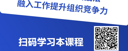AI DeepSeek赋能组织降本增效.jpg