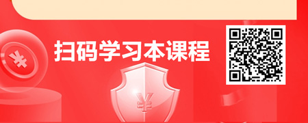 商业银行数字化转型：智慧金融的未来蓝图.jpg