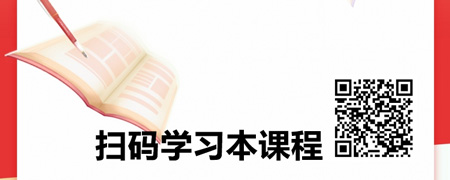 人才盘点与人才体系建设.jpg