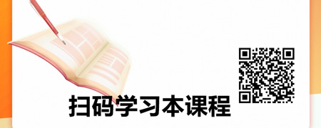 基于企业战略的宽带薪酬设计与福利方案.jpg
