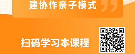 陪孩子走过青春期：16个科学养育破局方案.jpg